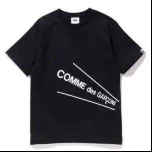 Commes Des Cargon232